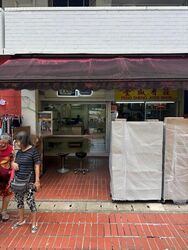 Serangoon Central Drive (D19), Retail #469064611